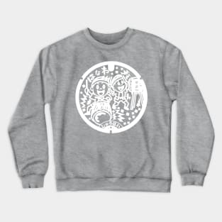 Hanawa drain cover - Japan - white design, back print Crewneck Sweatshirt